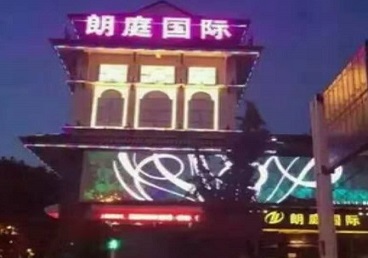 汪清最好高档KTV佳丽陪酒质量好-朗廷国际KTV美女多消费体验